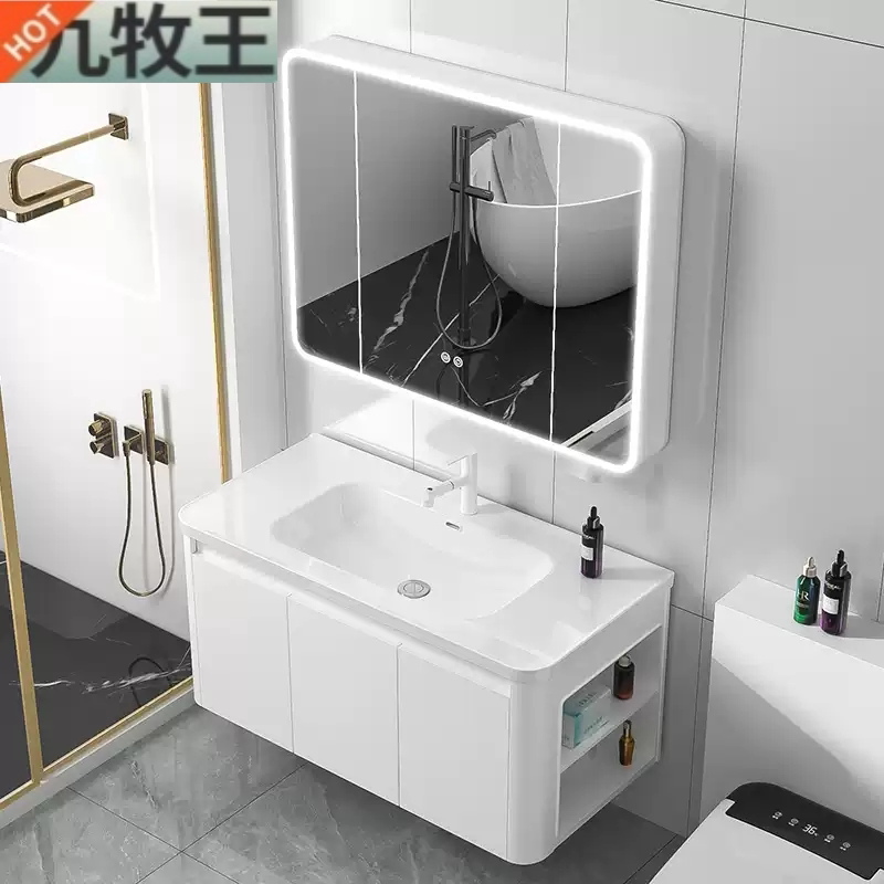JMROW/蜂窝铝浴室柜组合带侧边柜收纳圆角洗手盆柜陶瓷一体圆弧盆