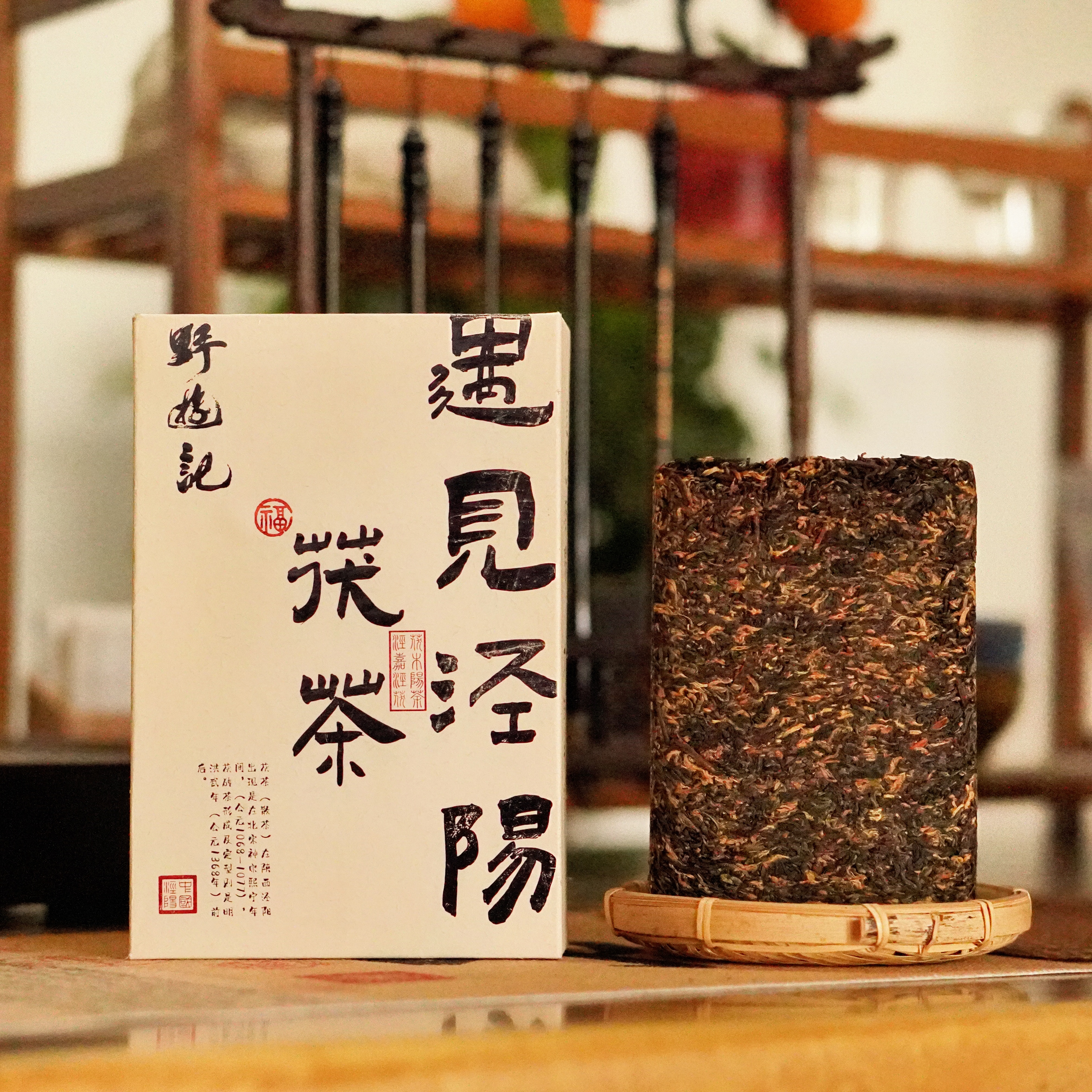 云南滇红500g高货毫香蜜韵