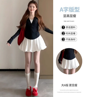 白色花苞短裙女夏薄款2026新款高腰遮肉显瘦a字小个子蓬蓬半身裙