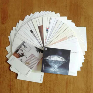 高阶映画炫彩欧雪环保雅致纸厂家现货120克东方书纸240克高阶映画