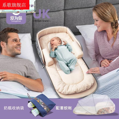 床夏外出便携可移动折叠新生儿带轮防挤压防吐奶车载防生婴儿床中