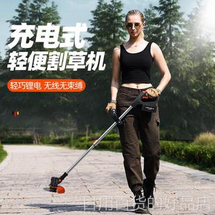 割草机 锂电割草机小型家用除草机手持电动打草机园林修剪机充电式