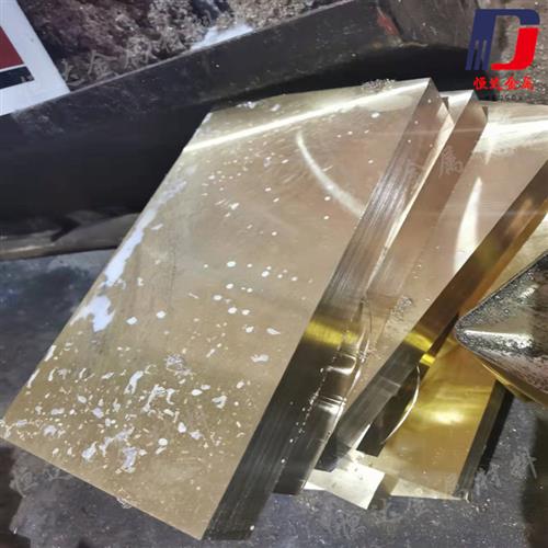 黄铜板 黄铜厚板材 实心铜块 H59黄铜排 扁条方条 H62黄铜片零u.