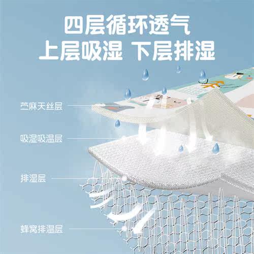 贝谷贝谷婴儿宝宝推车丝麻凉席坐垫安全座椅通用夏季遛娃神器透气怎么样,好用不?