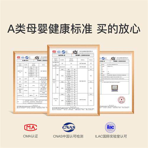新生婴儿防吐奶斜坡垫防溢奶呛奶神器躺喂奶枕头宝宝斜坡枕床中床