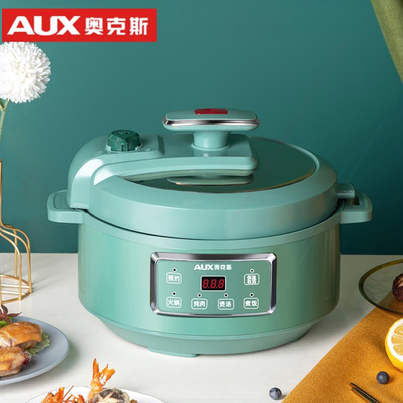 奥克斯电压力锅电火锅3L升可预约电饭煲炖锅智能多功能高压锅小型