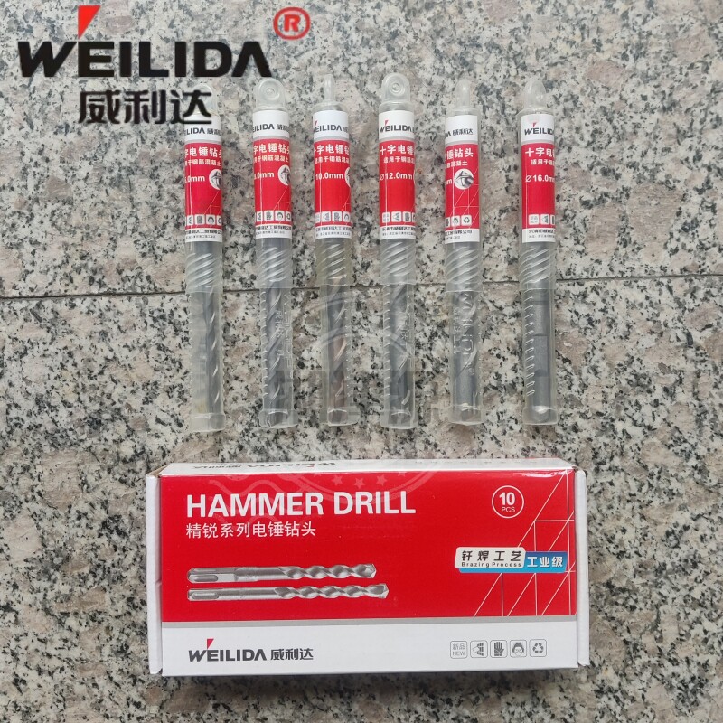 钨钢十字电锤钻头电锤钻头威利达