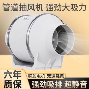 奥欧管道风机强力静音换气扇工业排风扇管道抽风机斜流增压排气扇