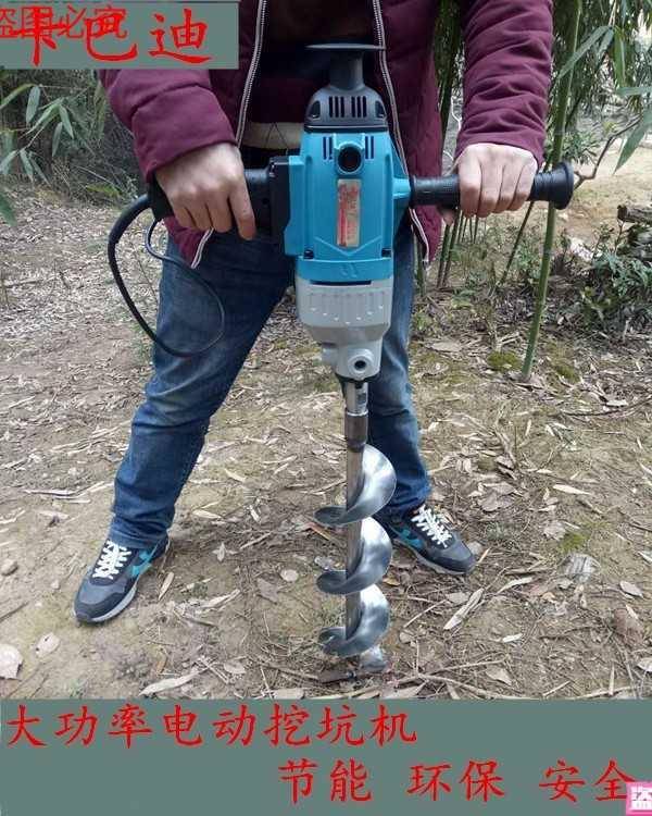 电动地钻挖坑机汽油种植机农用打洞机钻头插电式植树机钻土孔施肥