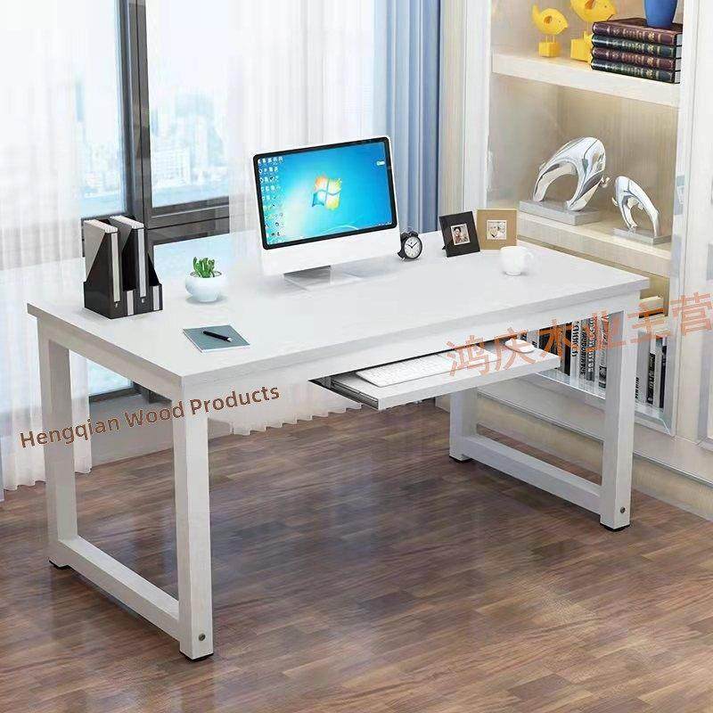 带键盘的电脑桌员工办公室单人小桌定制尺寸桌面桌90家可加高桌,住宅家具,电脑桌,淘宝优惠券,粉丝福利购,淘宝优惠卷
