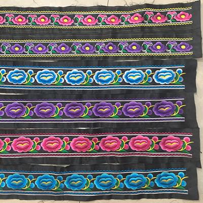 花边刺绣民族风机绣刺绣宽衣服包边条覆古饰品布边辅料装饰布料