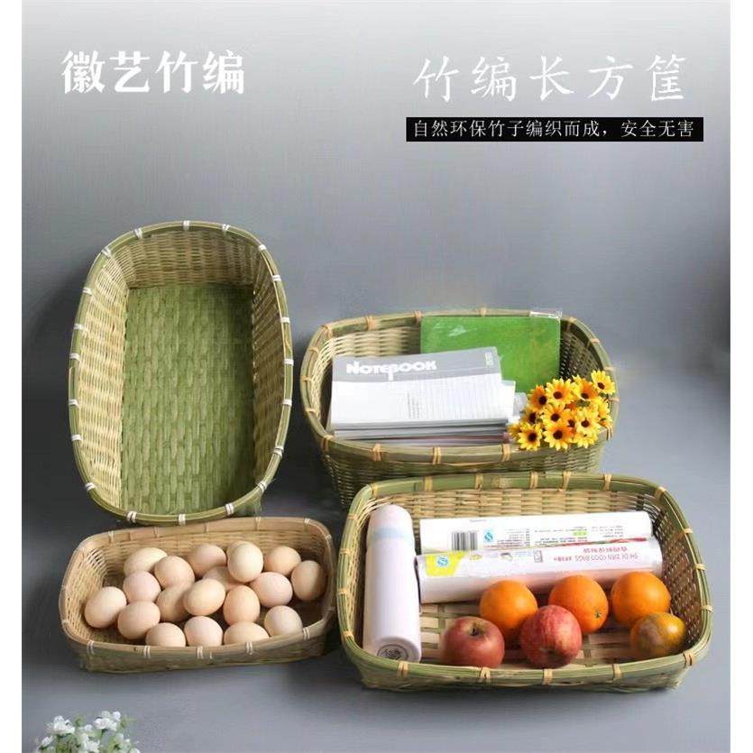 竹编收纳筐水果蔬菜篮子鸡蛋篮厨房收纳竹筐家用馒头筐饭店装饰,收纳整理,收纳筐,淘宝优惠券,粉丝福利购,淘宝优惠卷