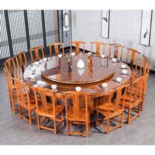 电动圆桌大餐桌酒店电动大圆桌新中式实木全自动旋转圆桌20人30人