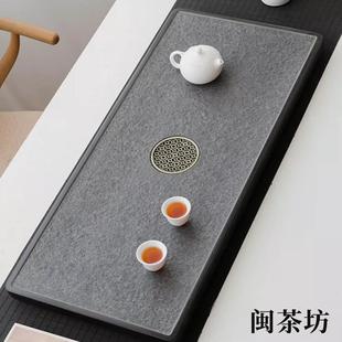 天然乌金石茶盘火烧石桌面茶台铜办公室家用简约黑色方形茶海干泡