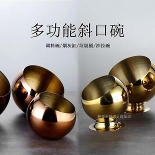 不锈钢台面收纳筒简易桶创意桌面垃圾桶网咖酒吧KTV烟灰缸果皮罐