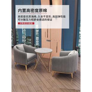 网红奶茶店咖啡厅餐厅卡座沙发桌椅组合三人位办公室布艺接待沙发