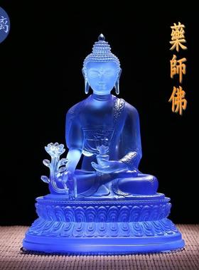 佛具用品蓝色佛像药师佛家用佛堂居家供奉古法琉璃摆件客厅供佛
