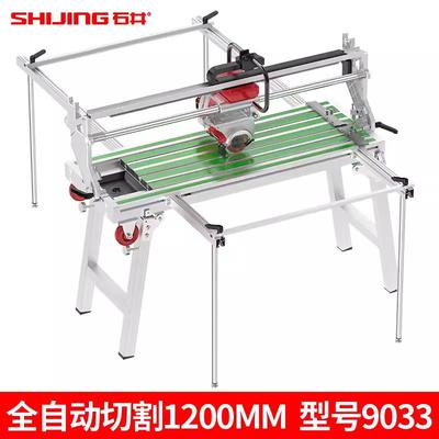 石井瓷砖切割机全自动台式多功能45度倒角磨边水刀地砖云石材电动