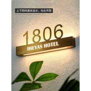 发光字招牌门头设计公司酒店门牌贴墙不锈钢字展示牌创意广告牌