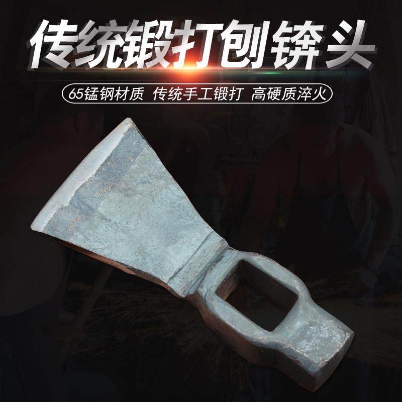 锰钢锻打刨锛高硬度瓦工刨斧锛子木工锤斧户外镐锛多功能锤头工具,五金/工具,石工斧,淘宝优惠券,粉丝福利购,淘宝优惠卷