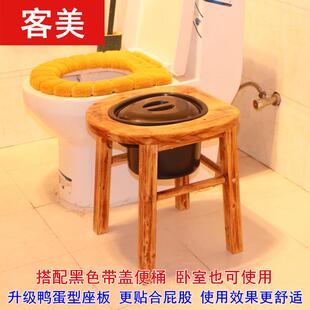 碳化款实木孕妇坐便器家用坐便凳移动马桶老年人坐便椅蹲厕坐便器