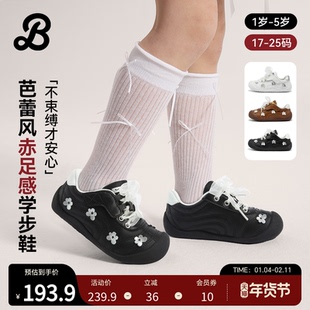 芭比班纳小雏菊芭蕾鞋宝宝学步鞋女童皮鞋婴儿软底鞋子女宝公主鞋