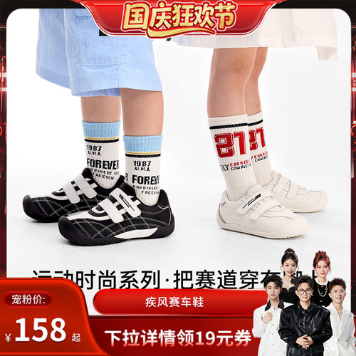 芭比班纳春秋新款儿童运动鞋