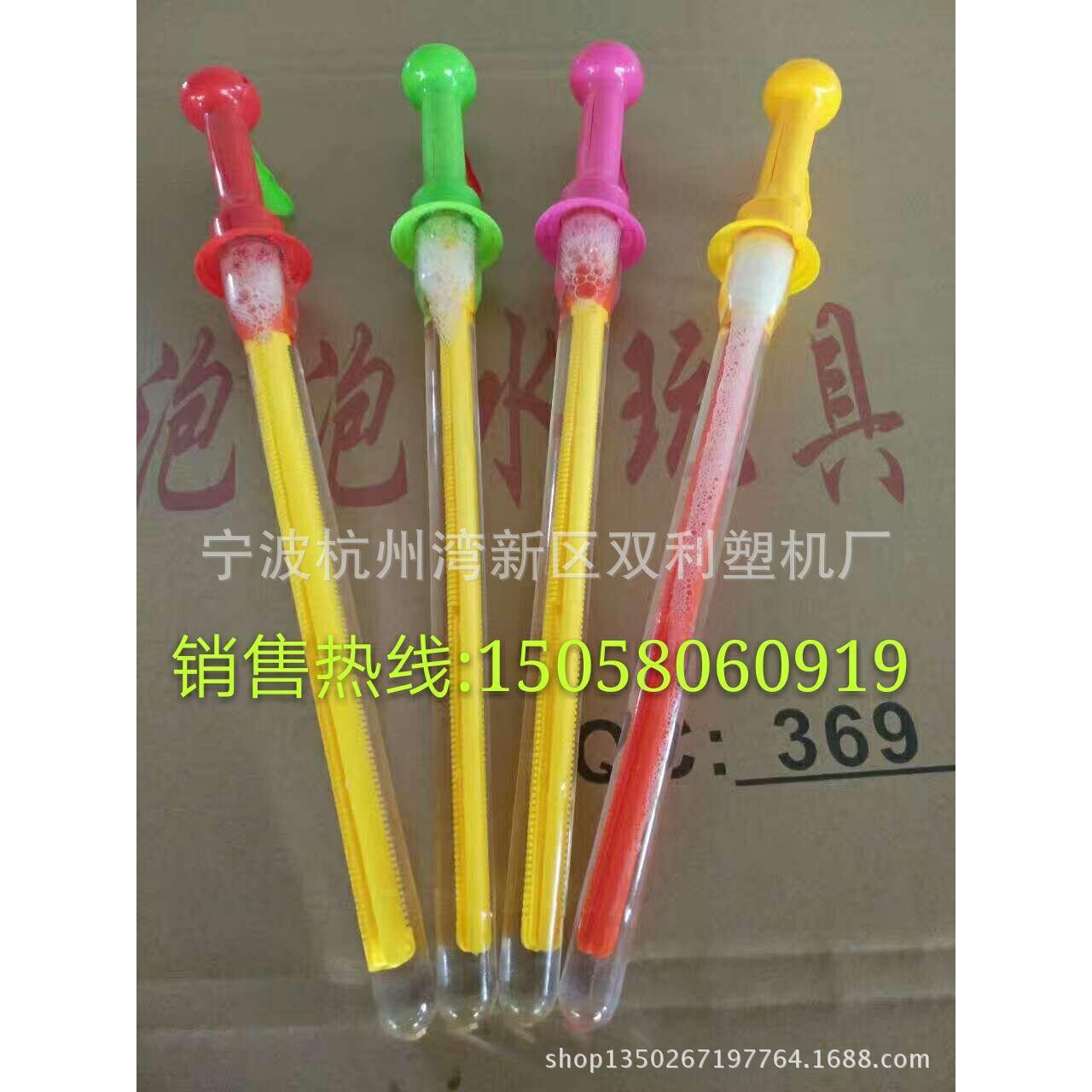 产能泡泡吹吹机吹塑机自动打边