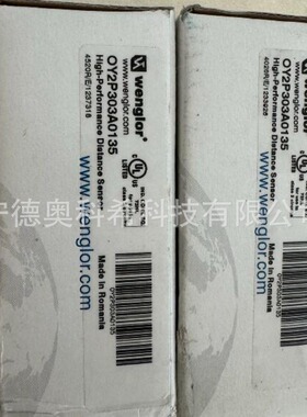 wenglor威格勒 OY2P303A0135 P1KH006传感器YP05PA3  FXPL001议价