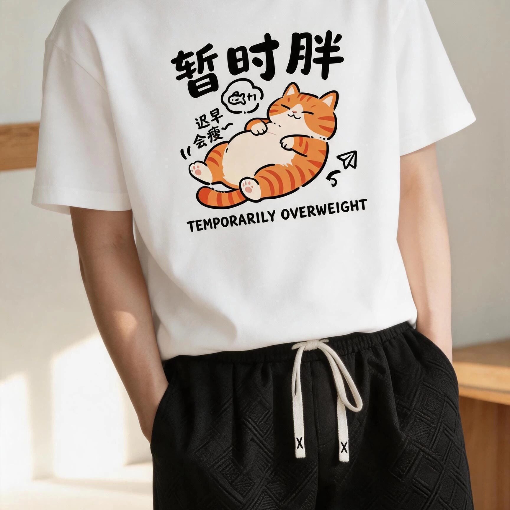 夏季纯棉男生卡通印花短袖T恤