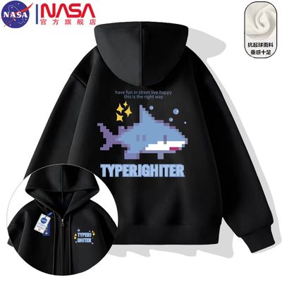 NASA联名像素鲨鱼开衫连帽卫衣