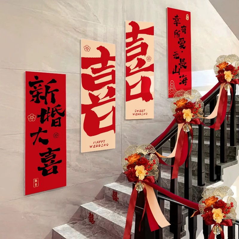 新房楼梯背景墙面装饰