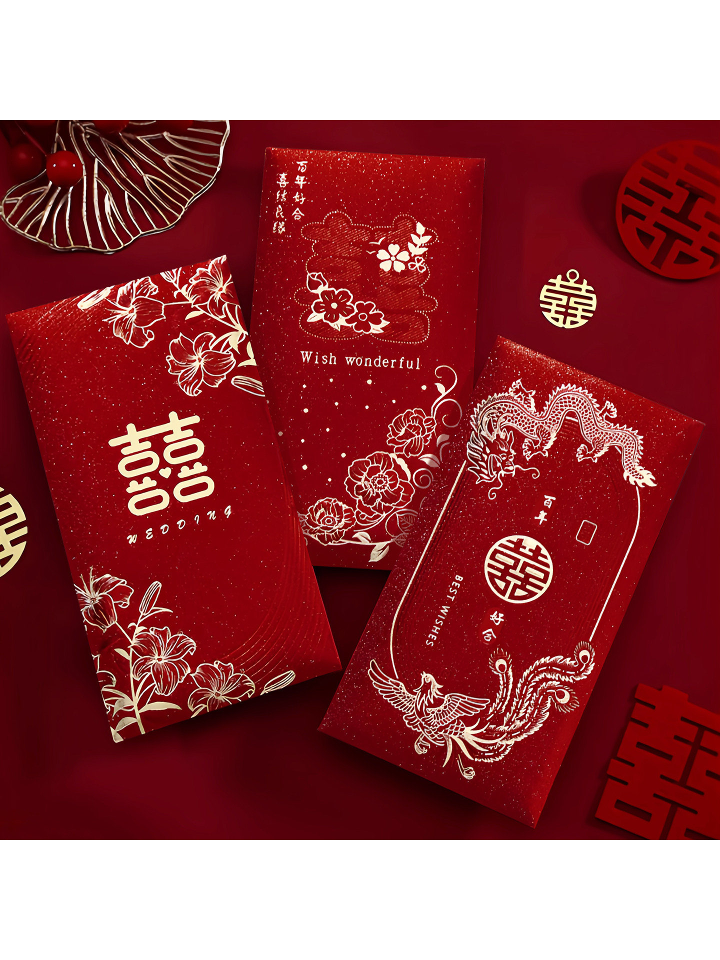 结婚红包2026封新款个性创意用品婚礼专用小红包万元红包袋利是封
