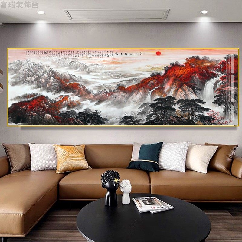 富瑞装饰画沙发装饰画中式山水画