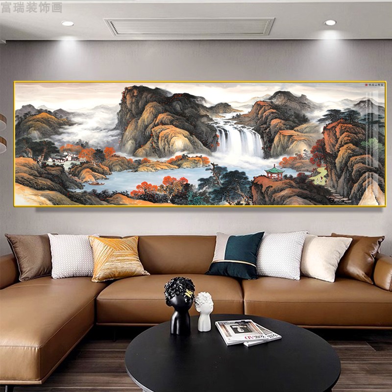 富瑞装饰画沙发装饰画中式山水画