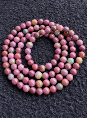 盐源玛瑙粉紫色手链多圈女桃子料