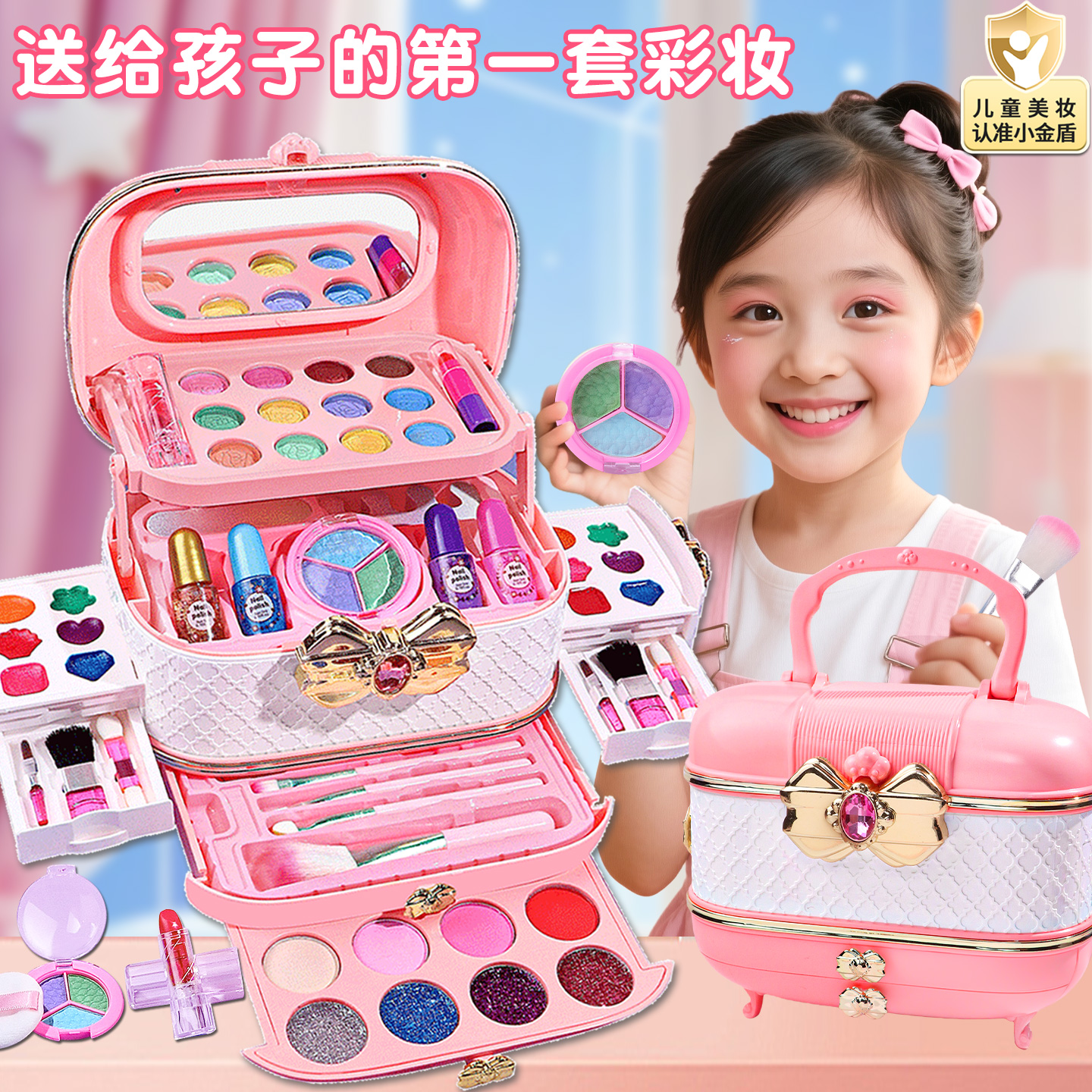 潮流精品，品质保证