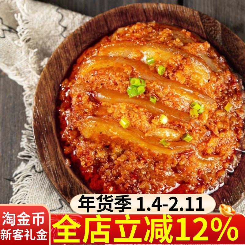 西安饭庄米粉蒸肉340g盒装加热速食陕西特产即食特色美食预制菜,水产肉类/新鲜蔬果/熟食,包装速食菜/预制菜,淘宝优惠券,粉丝福利购,淘宝优惠卷