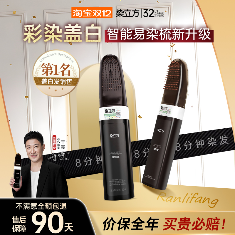 ȾȾȻɫȾڸǰ׷ڲȾŮר 99.99Ԫ