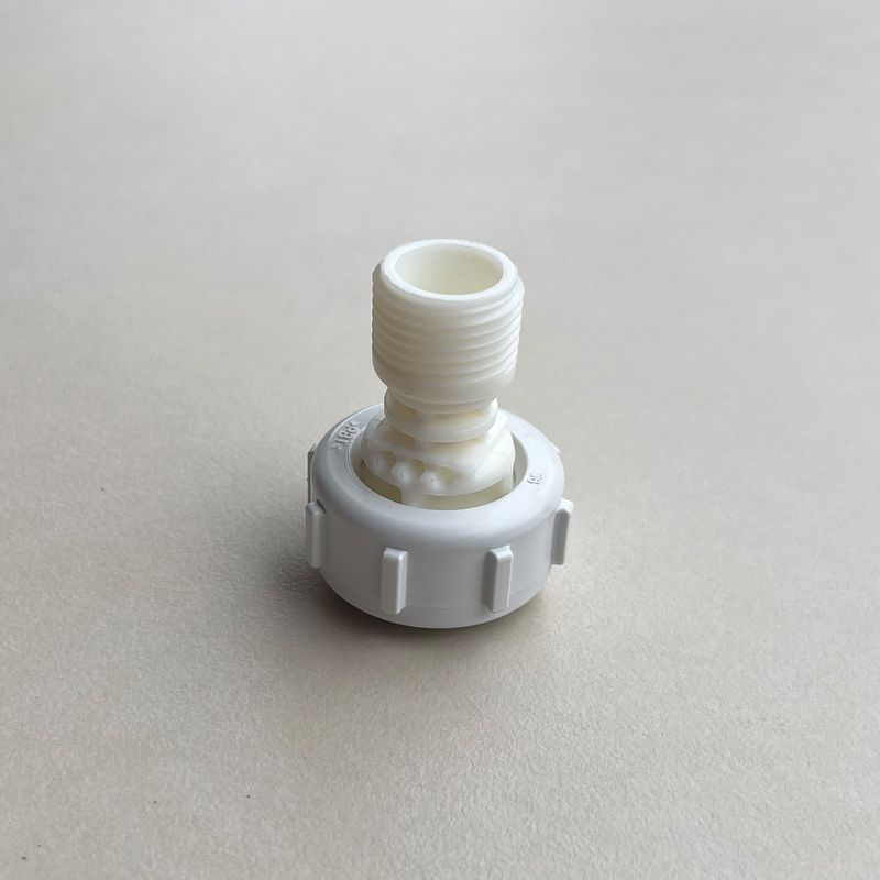 马桶水箱4分进水阀接头 进水管注水阀塑料连接配件