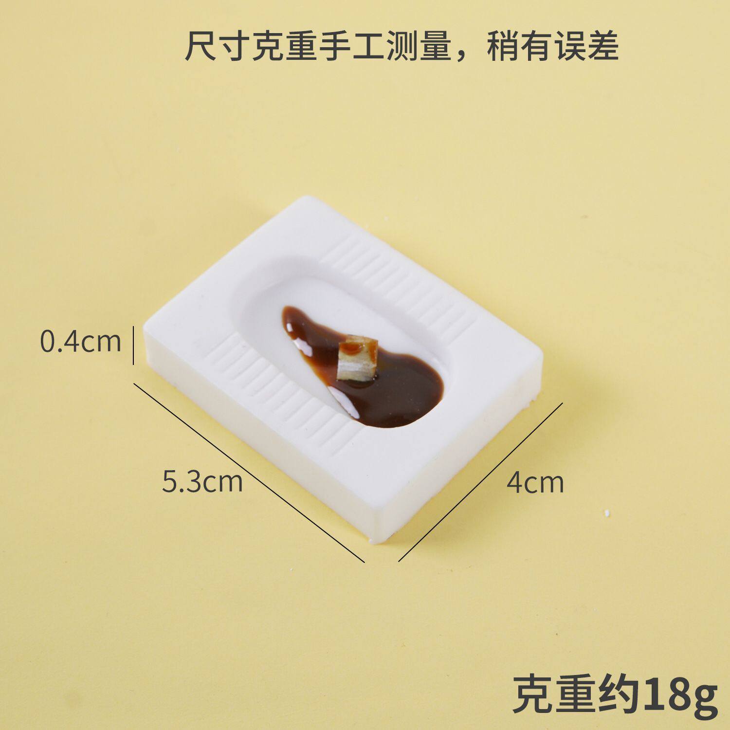 迷你仿真便池整蛊玩具钥匙扣挂件搞怪蹲便器便便装饰玩具