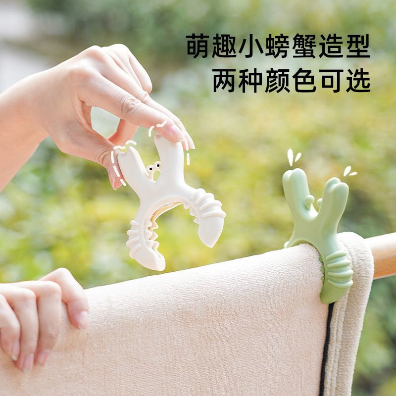 理发店刻度美发梳 发型师剪发尺寸梳男女实用耐用头梳