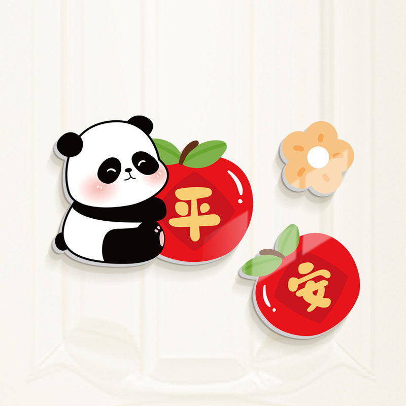 可爱熊猫3D立体墙贴卧室房门自粘小图案墙面遮丑补洞贴纸
