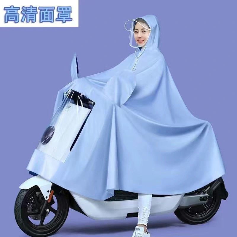 雨衣电动车雨披摩托车电瓶车单双人加大防暴雨骑行男女款成人专用