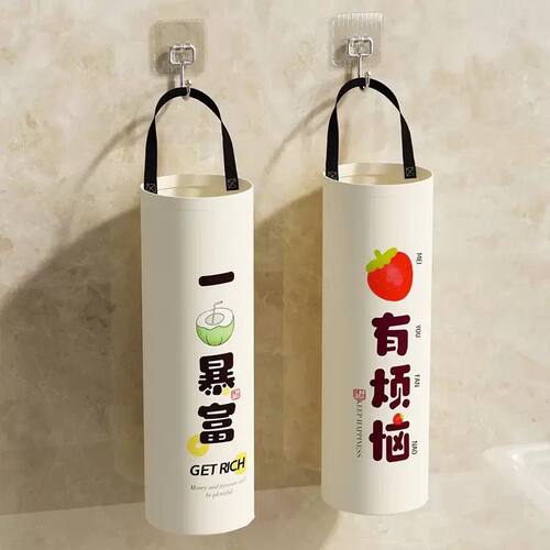 垃圾袋收纳神器鞋套塑料袋大容量收纳袋挂墙式厨房储物袋家用