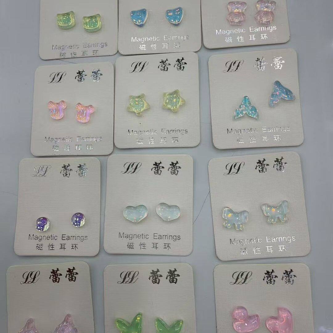 袋装树脂磁吸耳钉 小巧清新学生甜美耳饰套装