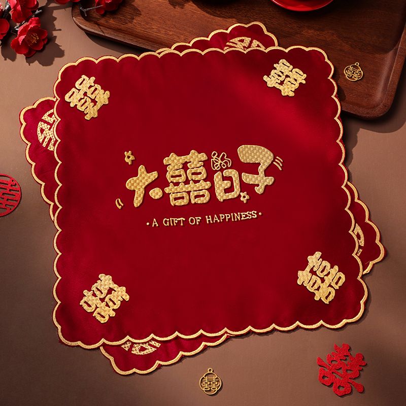 结婚红色喜帕方巾 新娘陪嫁喜字手绢女方婚庆用品