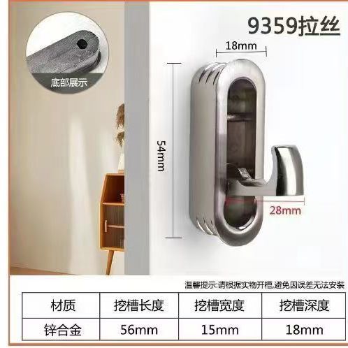 U型粘贴拉丝双开门简易把手 厨房柜门装饰拉手