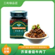 酱香腌制下饭菜拌面酱菜传统 三利莫丽斯 绿品匠香菇牛肉丁