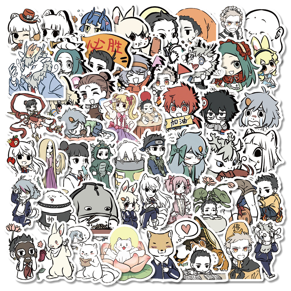 100张非人哉二次元有兽焉贴纸卡通动漫笔记本水杯手帐素材贴画